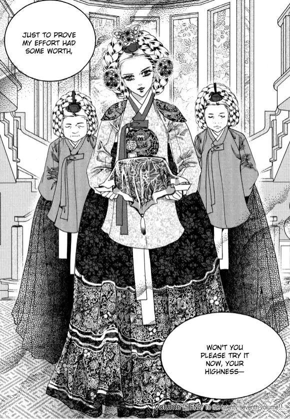 Goong Chapter 173 page 31 - Chapter 173