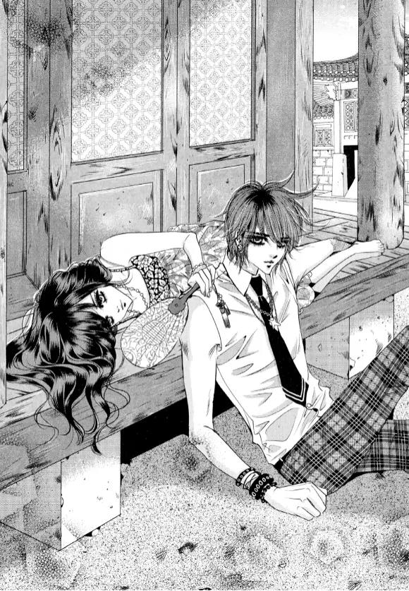 Goong Chapter 173 page 4 - Chapter 173