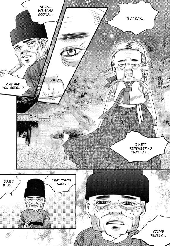 Goong Chapter 175 page 11 - Chapter 175