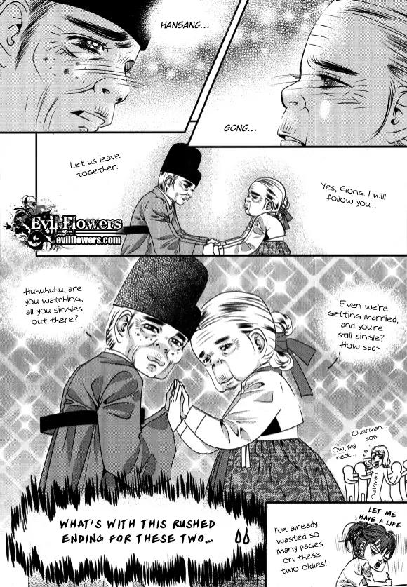 Goong Chapter 175 page 15 - Chapter 175