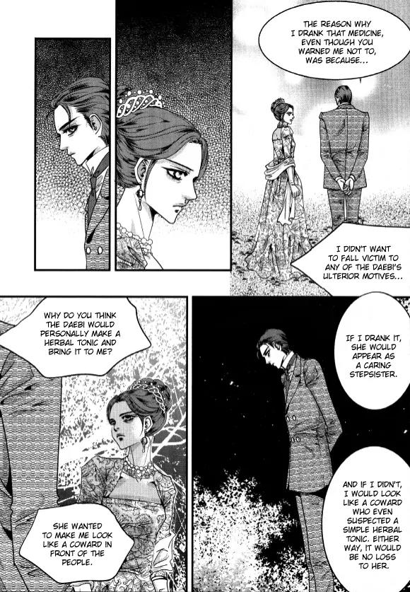 Goong Chapter 175 page 19 - Chapter 175