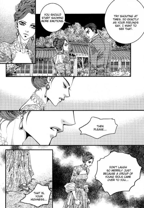 Goong Chapter 175 page 22 - Chapter 175