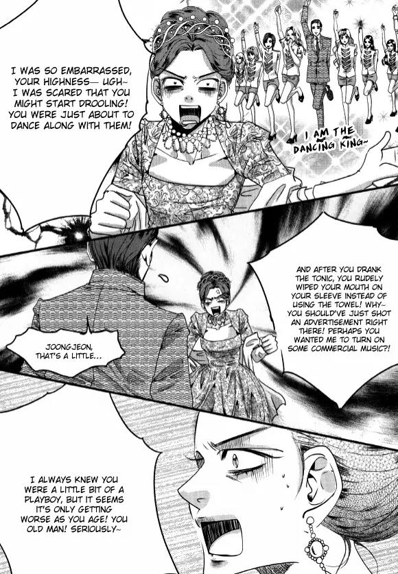 Goong Chapter 175 page 23 - Chapter 175