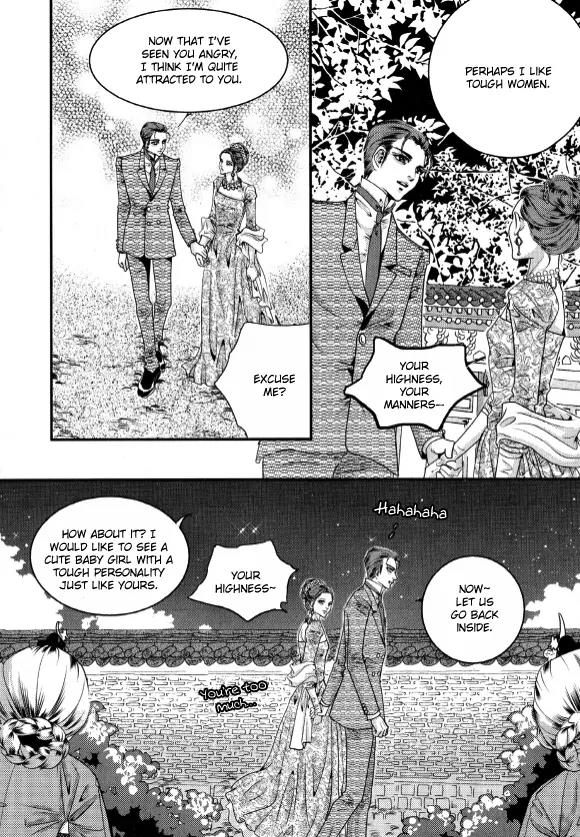 Goong Chapter 175 page 25 - Chapter 175
