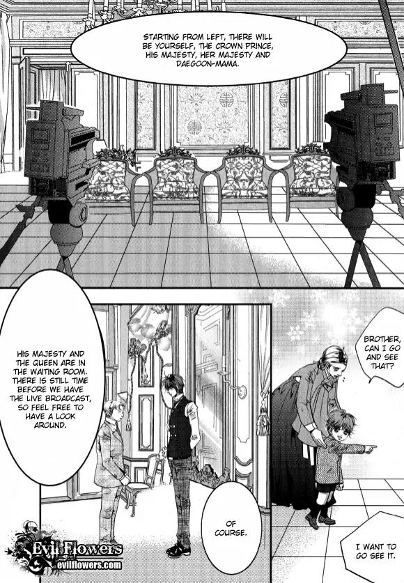 Goong Chapter 175 page 27 - Chapter 175