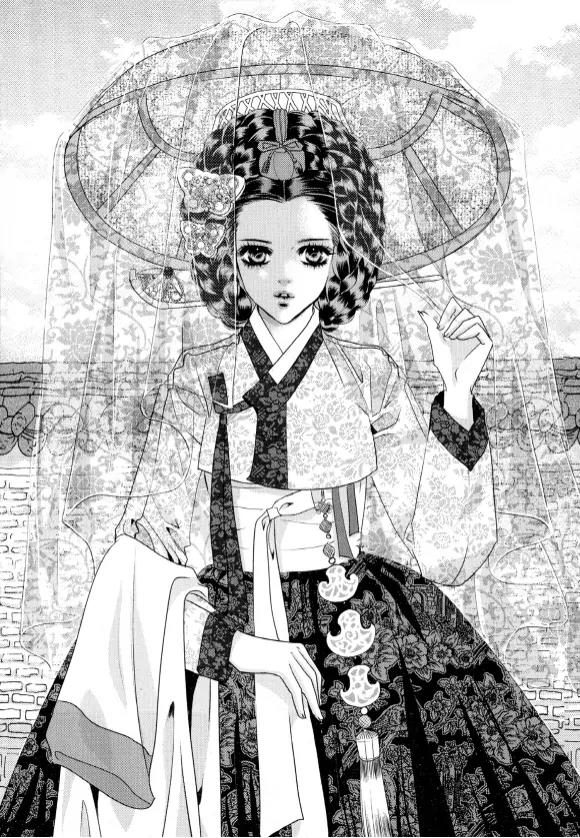 Goong Chapter 175 page 4 - Chapter 175