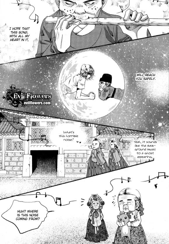 Goong Chapter 175 page 6 - Chapter 175