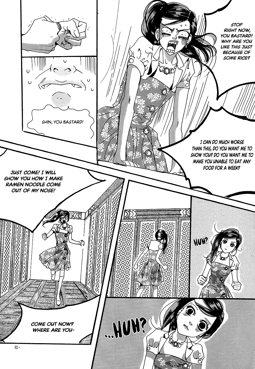 Goong Chapter 181 page 11 - Chapter 181