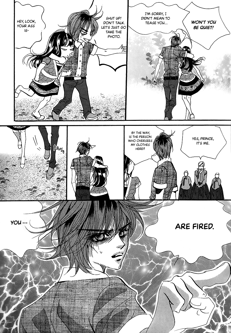 Goong Chapter 181 page 15 - Chapter 181