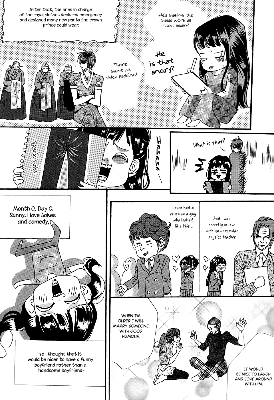 Goong Chapter 181 page 16 - Chapter 181