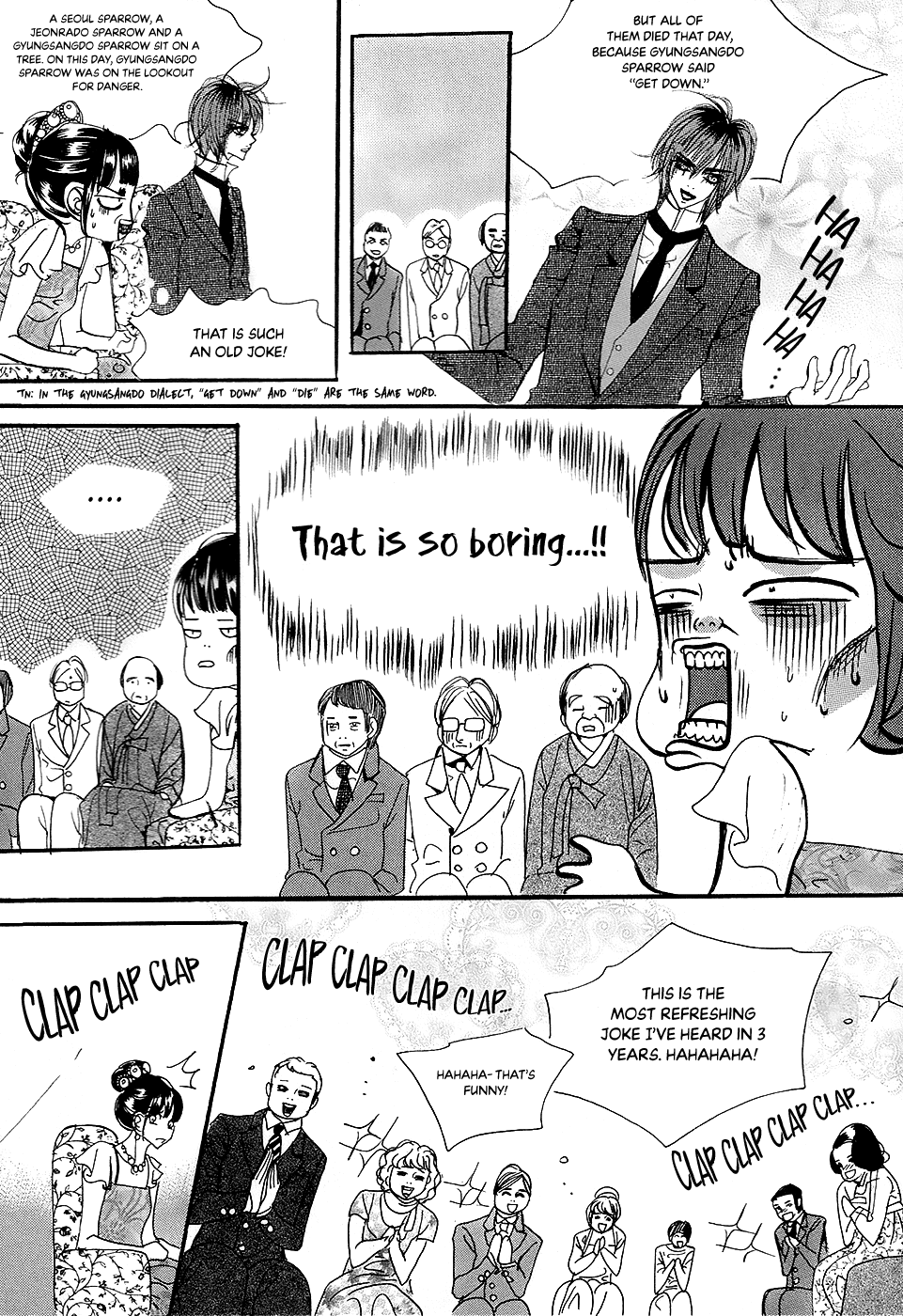Goong Chapter 181 page 18 - Chapter 181