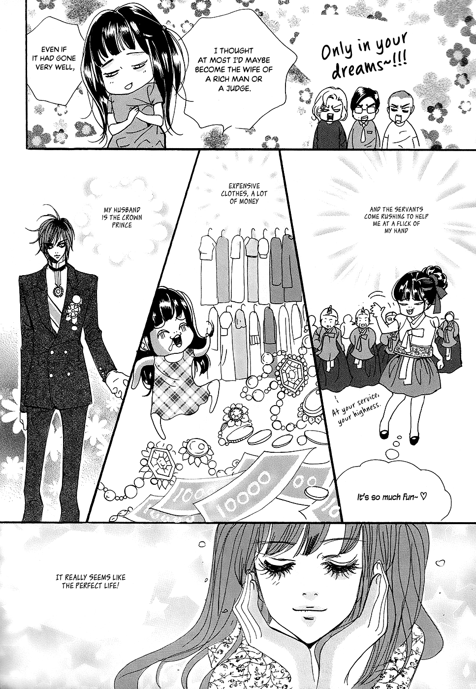 Goong Chapter 181 page 5 - Chapter 181