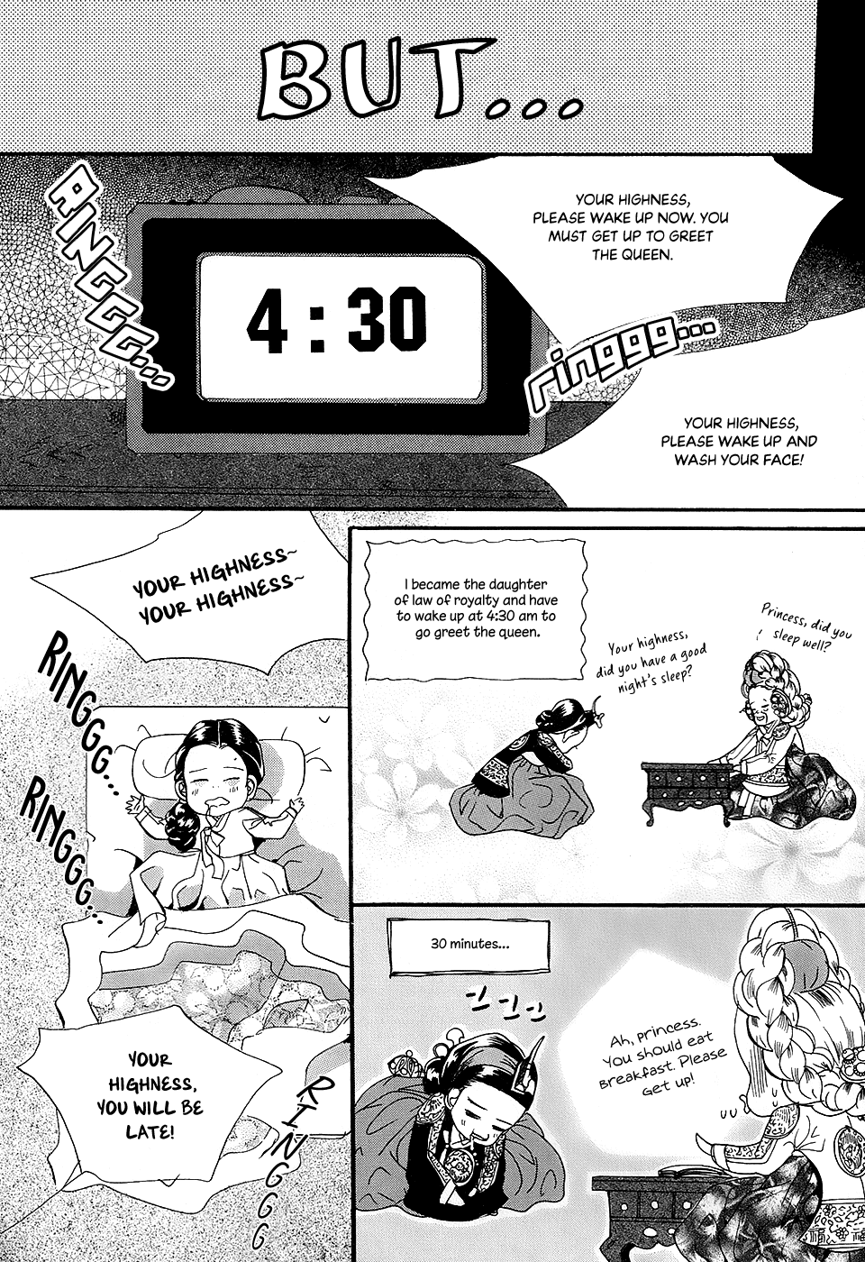 Goong Chapter 181 page 6 - Chapter 181