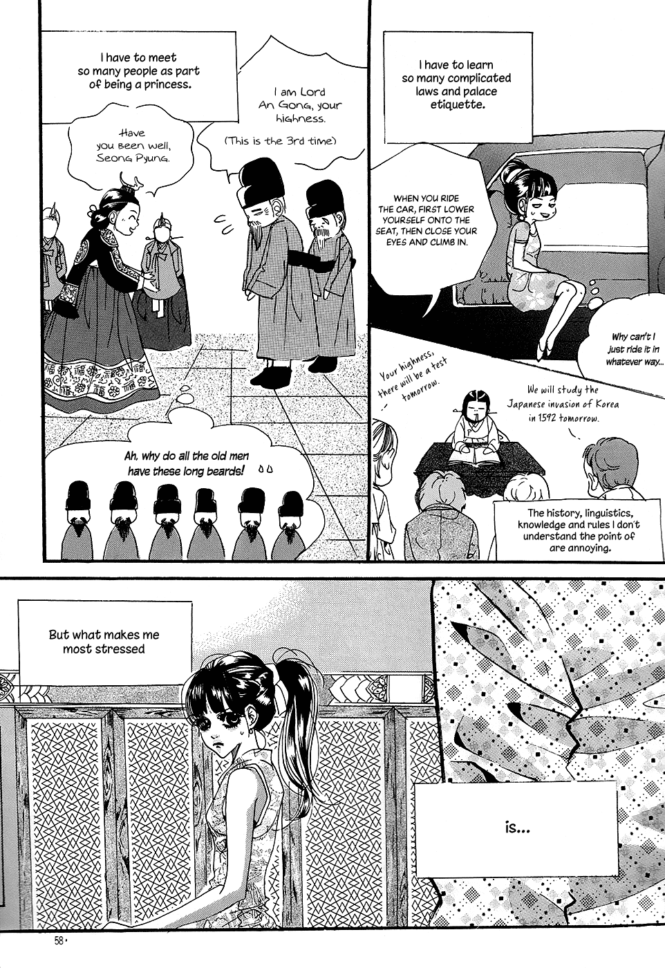 Goong Chapter 181 page 7 - Chapter 181