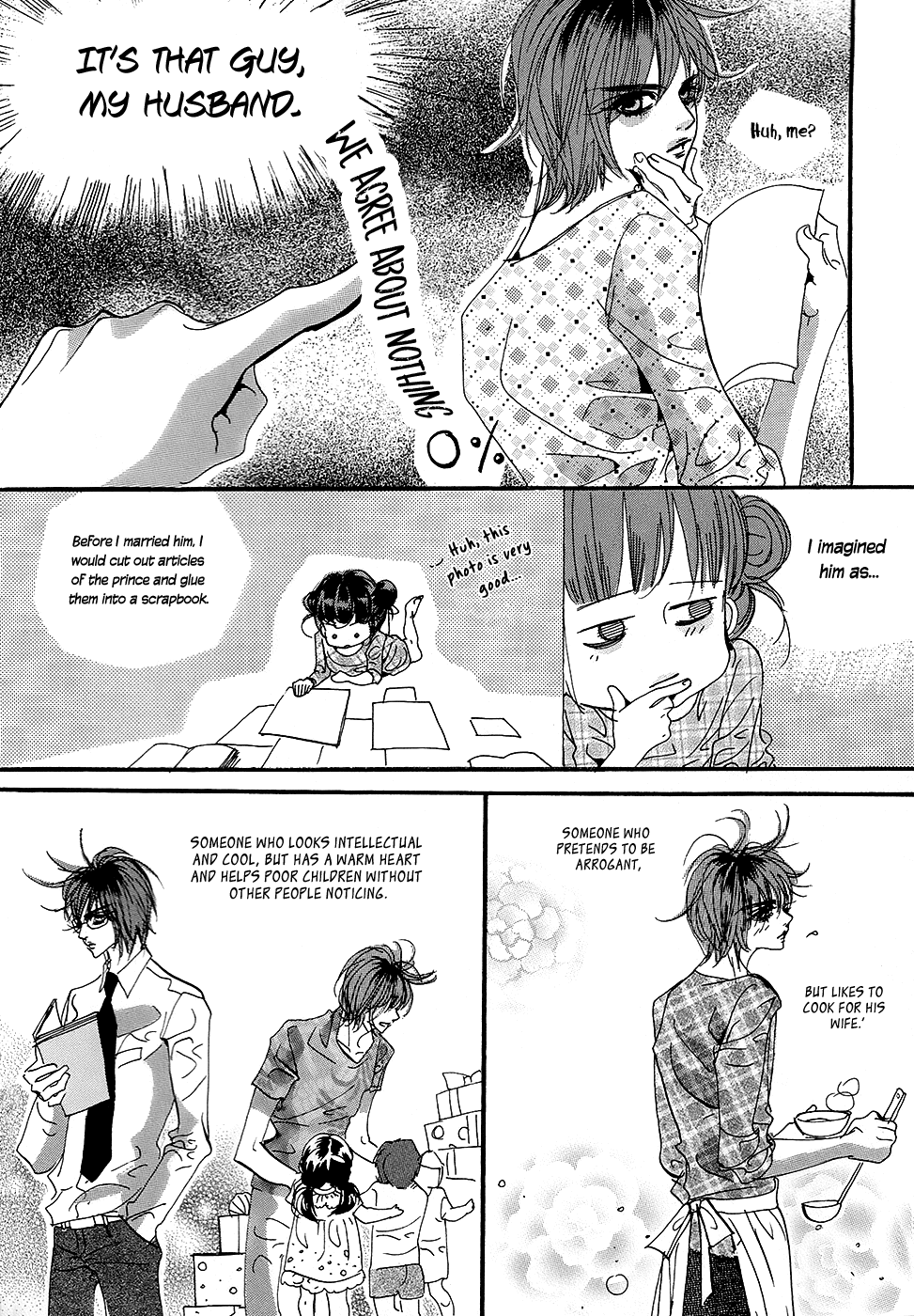 Goong Chapter 181 page 8 - Chapter 181