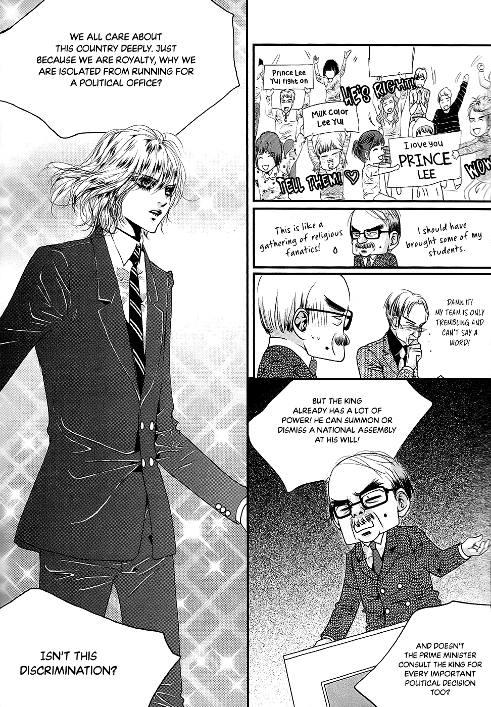 Goong Chapter 182 page 11 - Chapter 182
