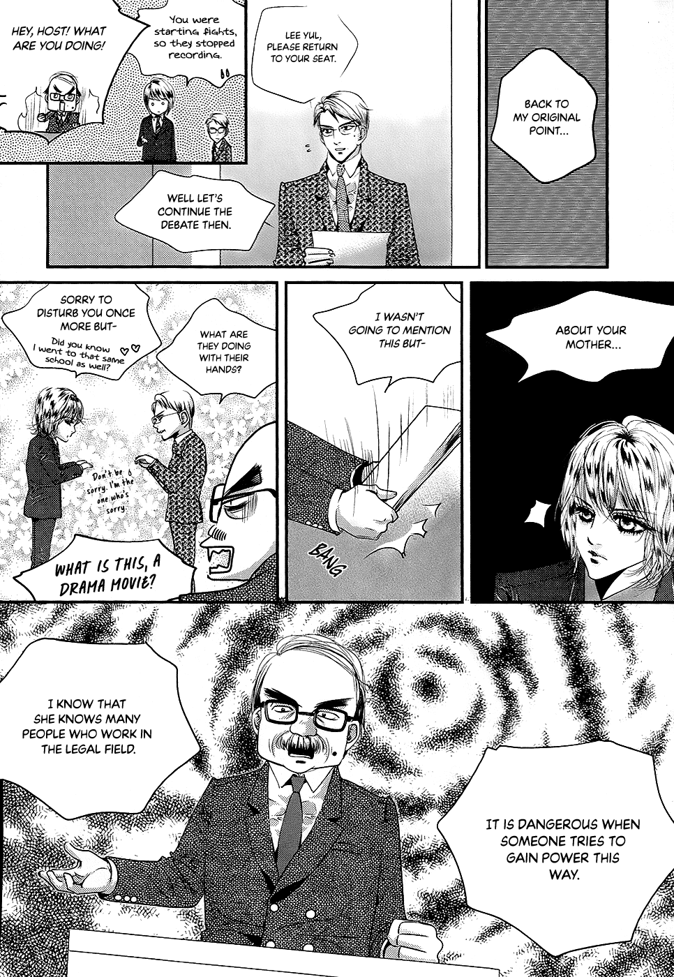 Goong Chapter 182 page 14 - Chapter 182