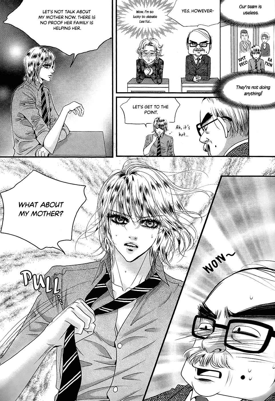 Goong Chapter 182 page 16 - Chapter 182