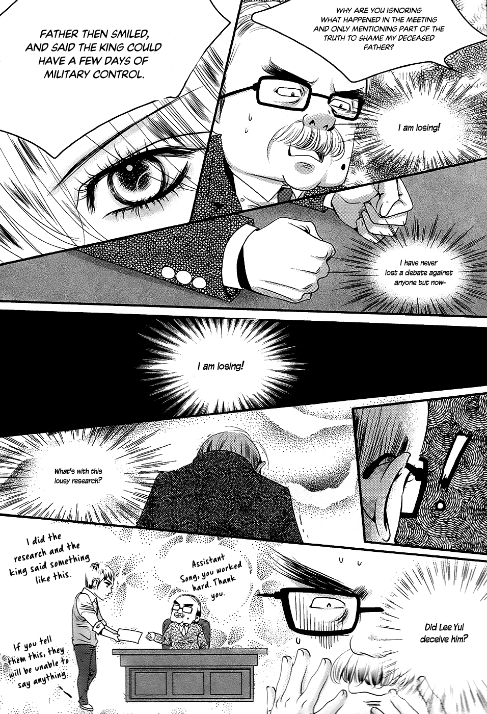 Goong Chapter 182 page 20 - Chapter 182