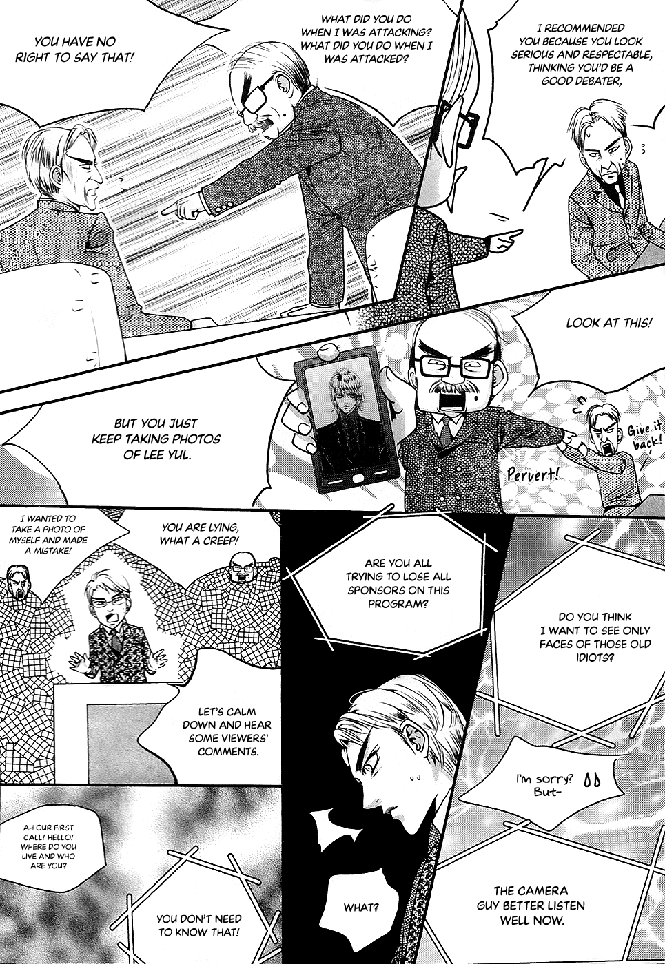 Goong Chapter 182 page 22 - Chapter 182