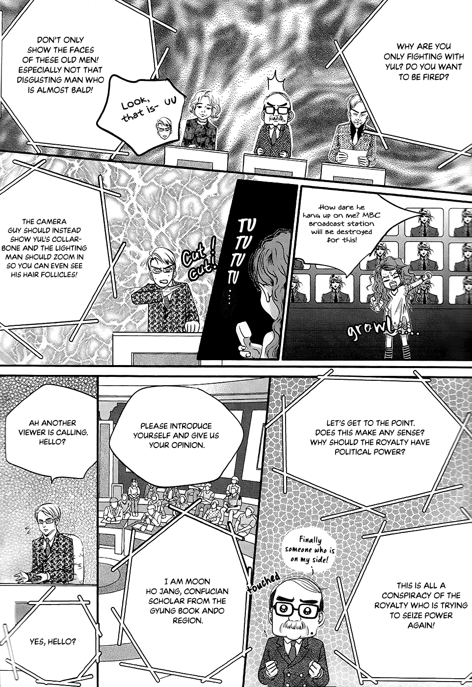 Goong Chapter 182 page 23 - Chapter 182