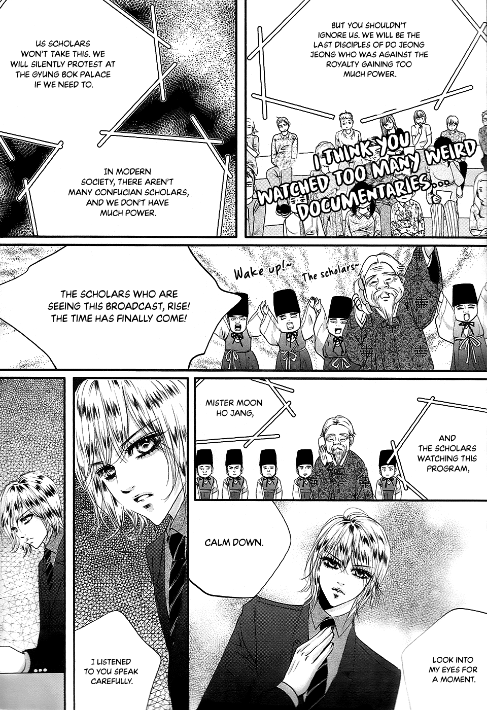Goong Chapter 182 page 24 - Chapter 182