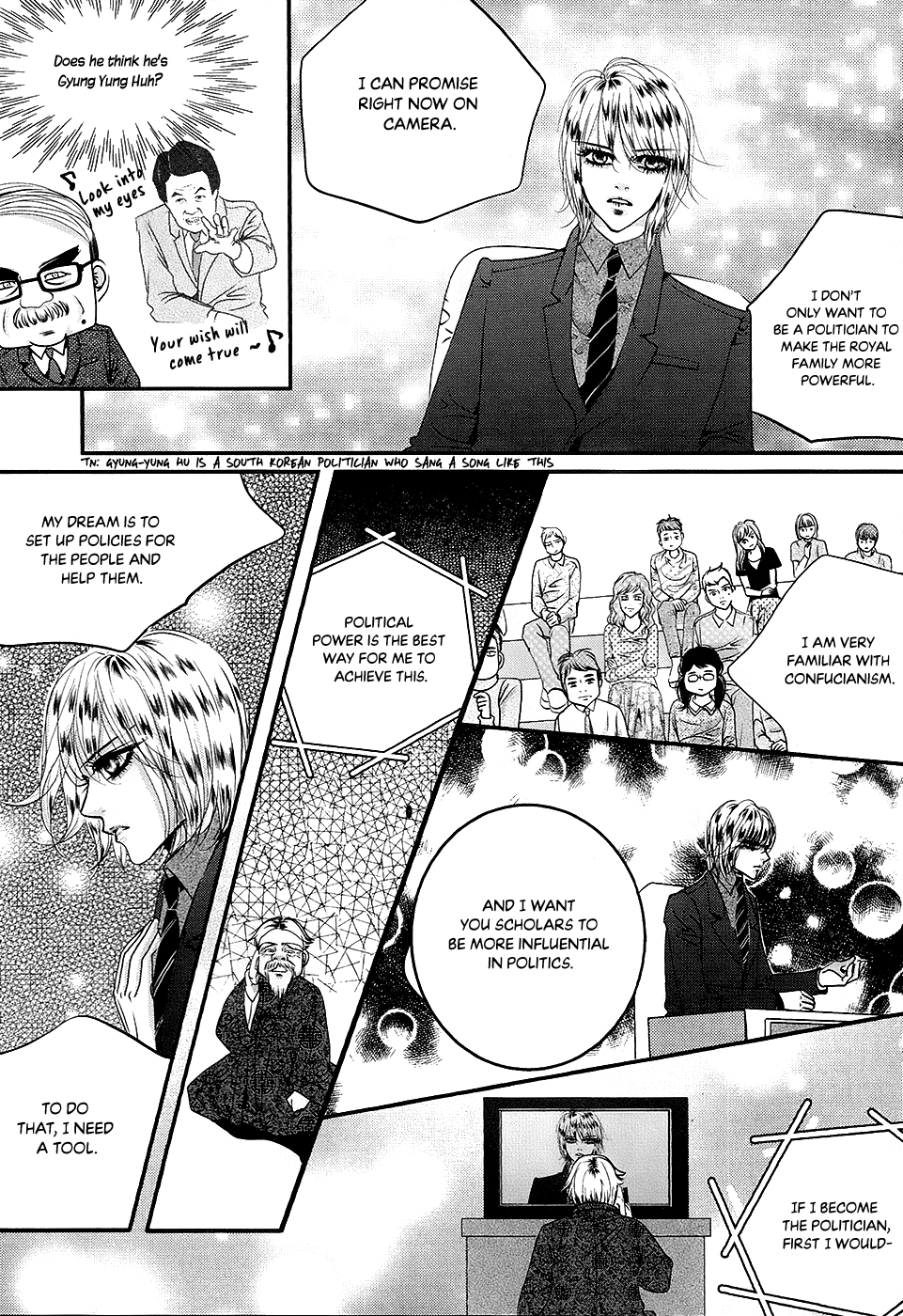Goong Chapter 182 page 25 - Chapter 182