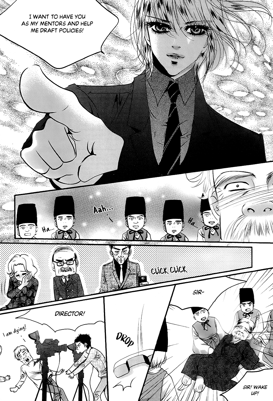 Goong Chapter 182 page 26 - Chapter 182