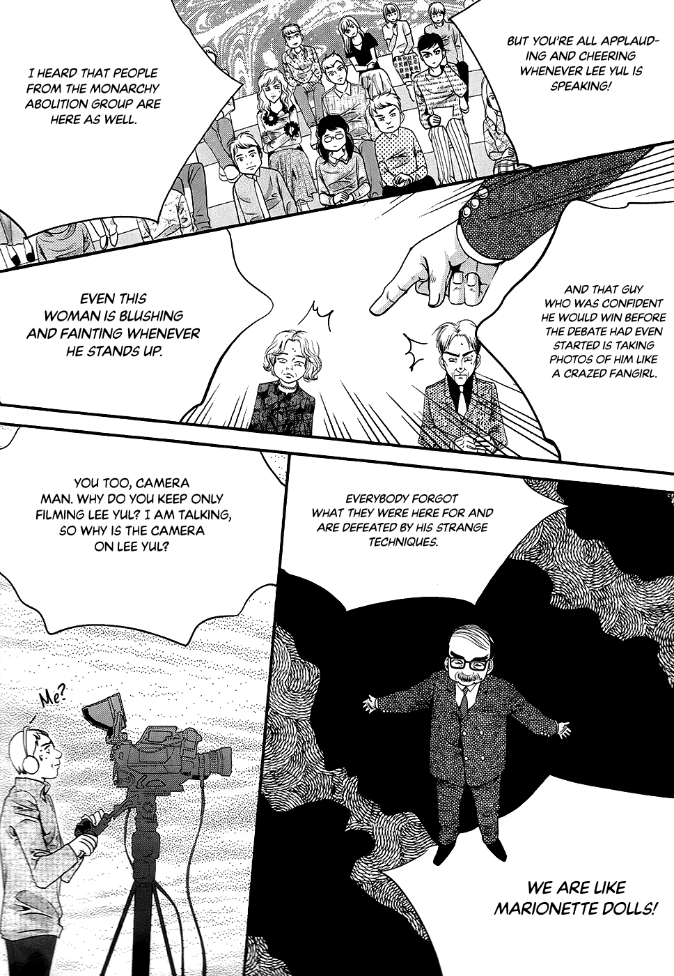 Goong Chapter 182 page 28 - Chapter 182