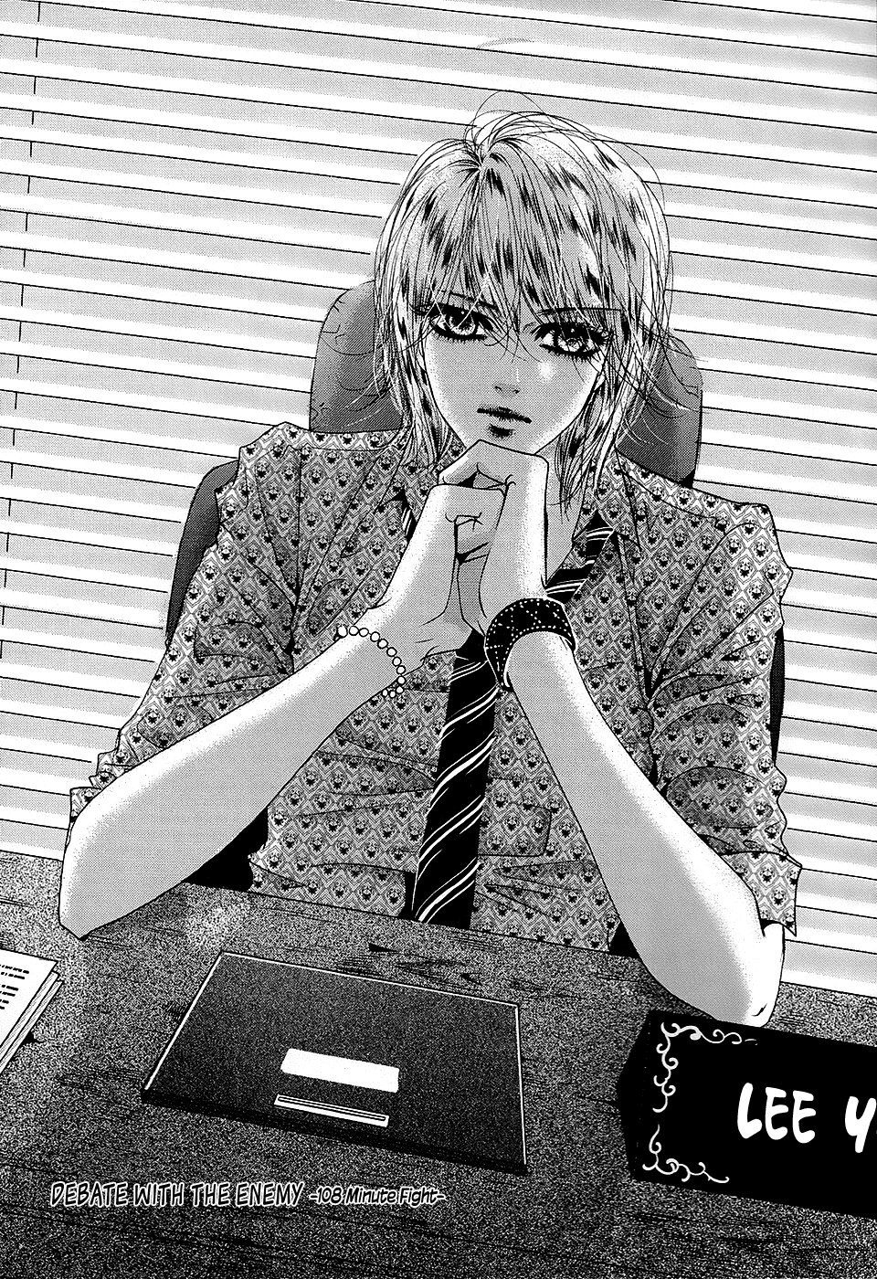 Goong Chapter 182 page 4 - Chapter 182