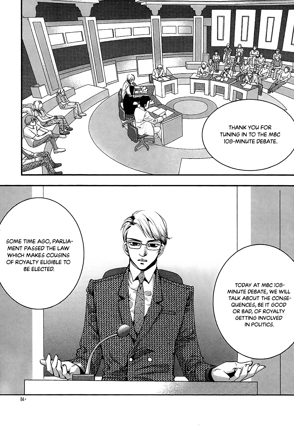 Goong Chapter 182 page 5 - Chapter 182