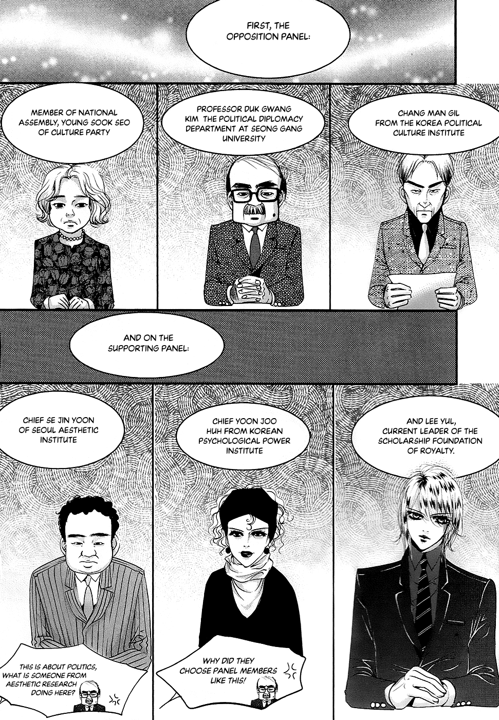 Goong Chapter 182 page 6 - Chapter 182