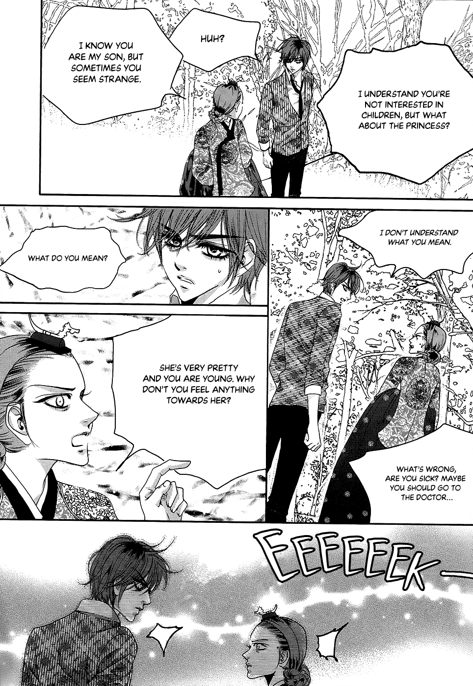 Goong Chapter 183 page 16 - Chapter 183: Sharing Rooms - What Happened Inside That Room (1)