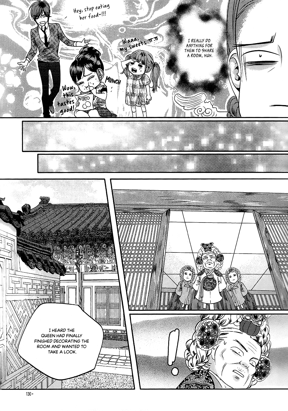 Goong Chapter 183 page 18 - Chapter 183: Sharing Rooms - What Happened Inside That Room (1)