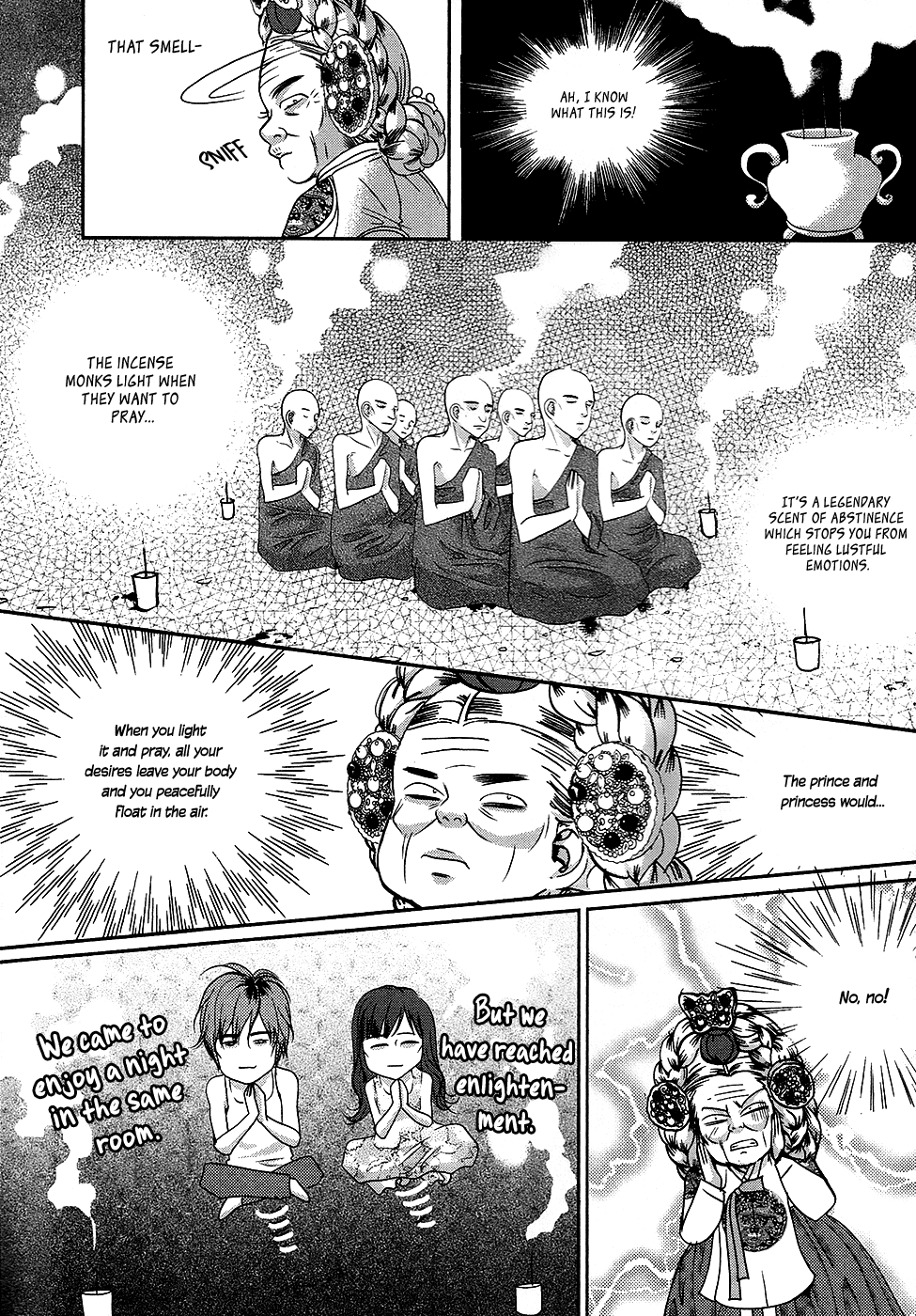 Goong Chapter 183 page 20 - Chapter 183: Sharing Rooms - What Happened Inside That Room (1)