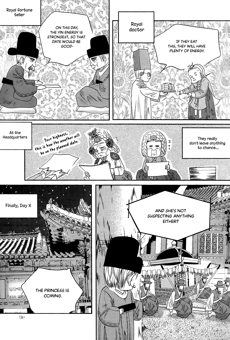 Goong Chapter 183 page 22 - Chapter 183: Sharing Rooms - What Happened Inside That Room (1)