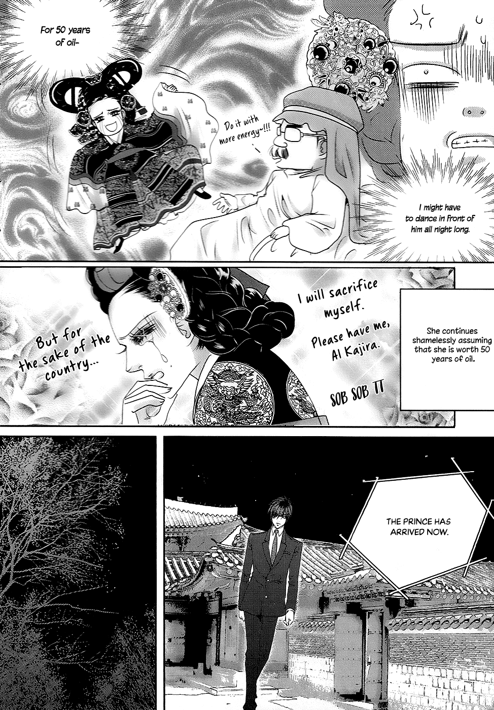 Goong Chapter 183 page 29 - Chapter 183: Sharing Rooms - What Happened Inside That Room (1)