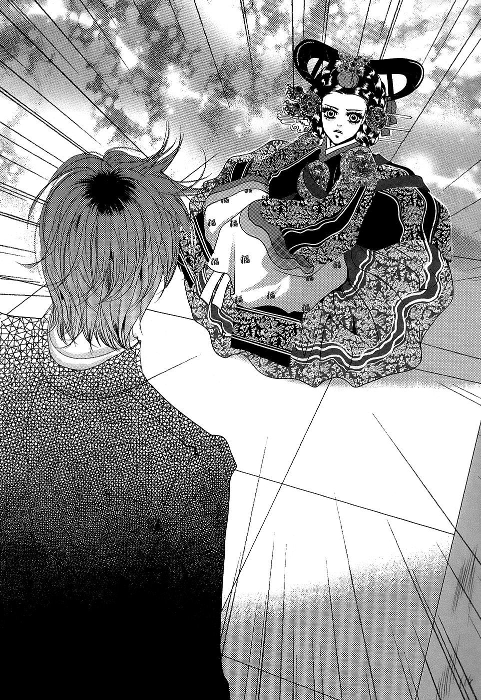 Goong Chapter 183 page 32 - Chapter 183: Sharing Rooms - What Happened Inside That Room (1)