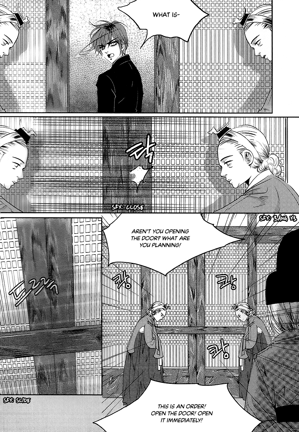 Goong Chapter 183 page 33 - Chapter 183: Sharing Rooms - What Happened Inside That Room (1)