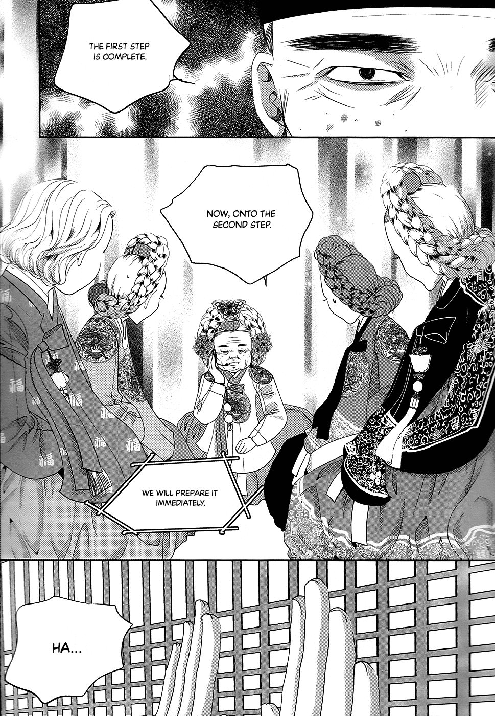 Goong Chapter 183 page 34 - Chapter 183: Sharing Rooms - What Happened Inside That Room (1)