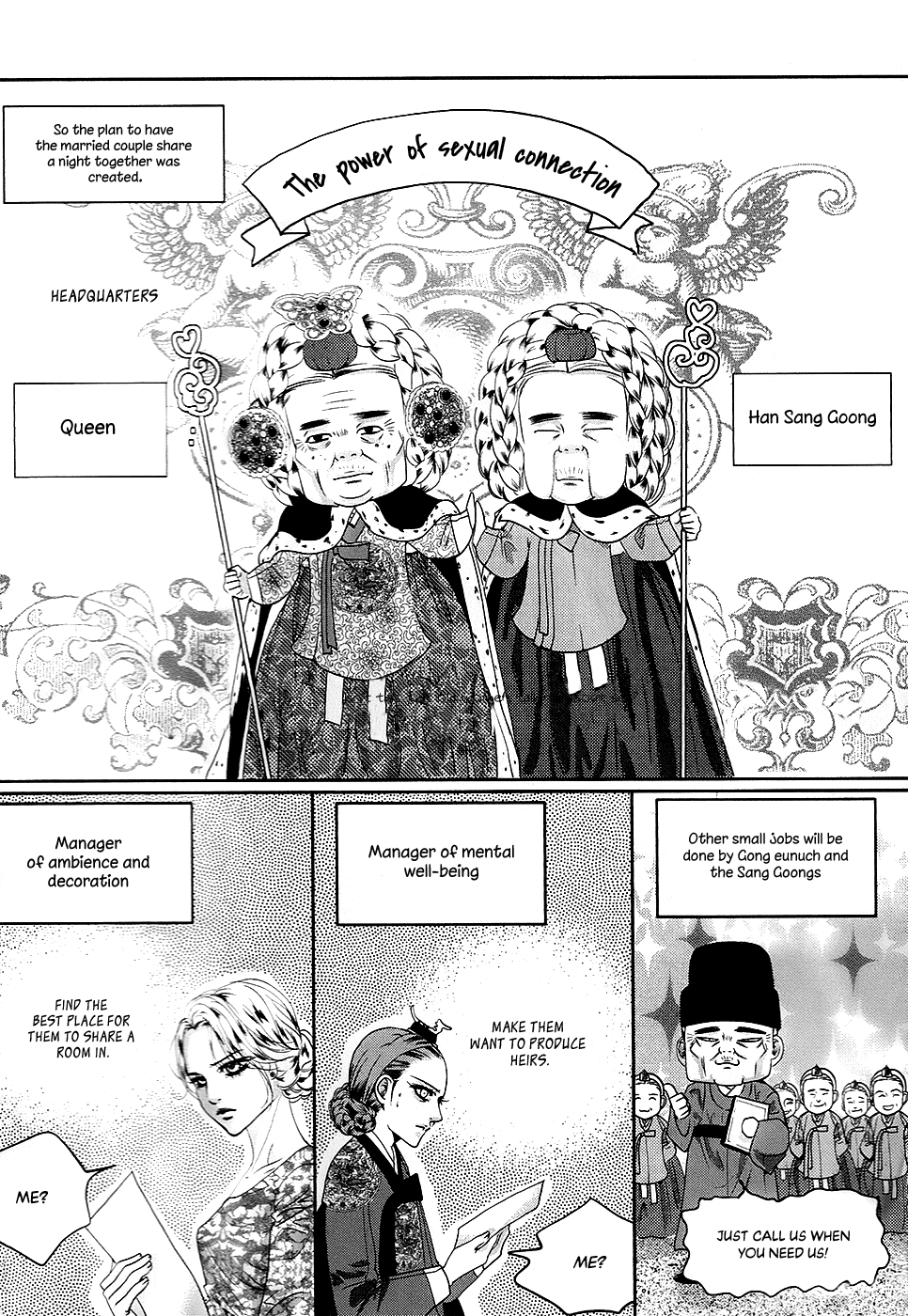 Goong Chapter 183 page 5 - Chapter 183: Sharing Rooms - What Happened Inside That Room (1)