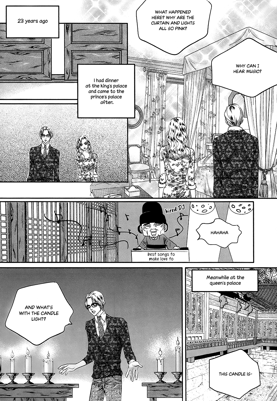 Goong Chapter 183 page 7 - Chapter 183: Sharing Rooms - What Happened Inside That Room (1)