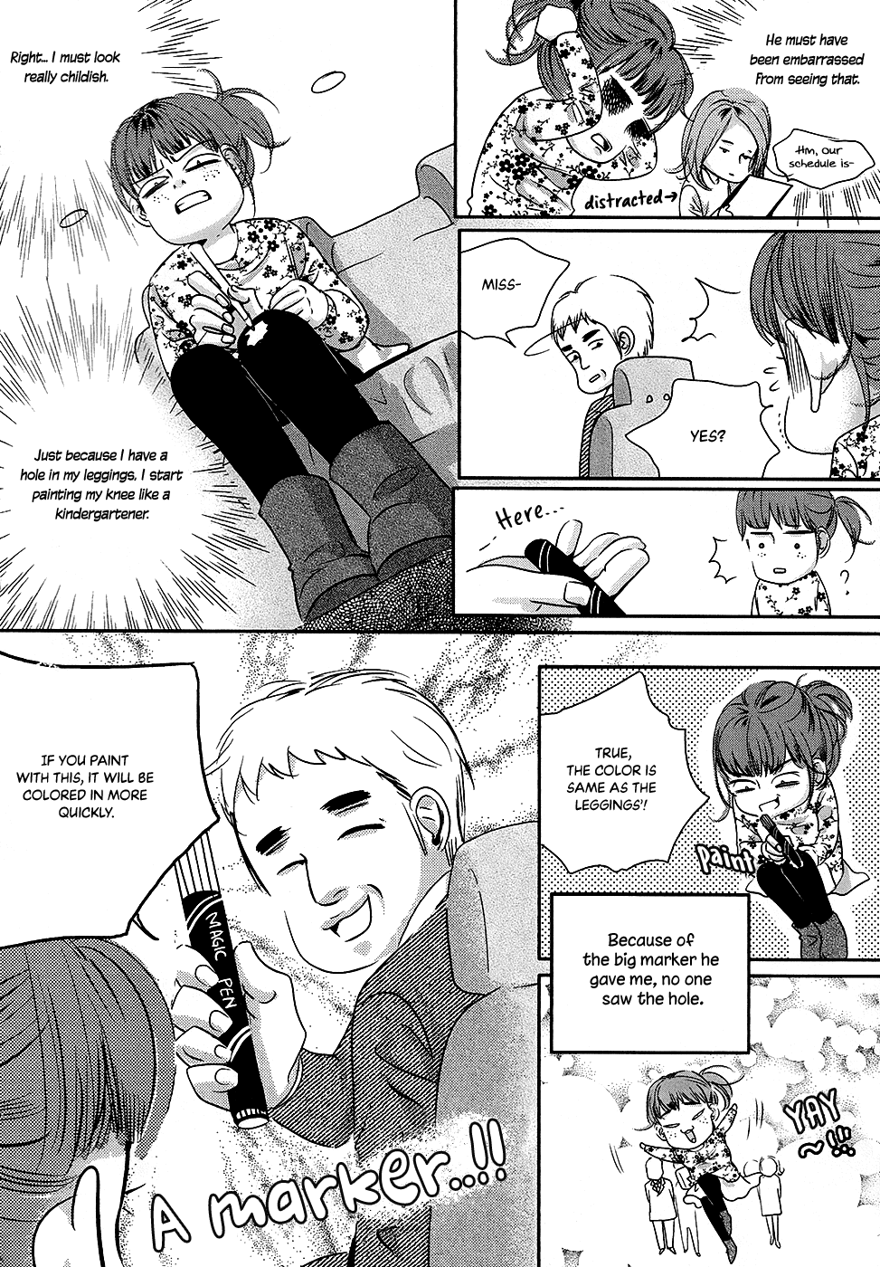 Goong Chapter 184.5 page 10 - Chapter 184.5