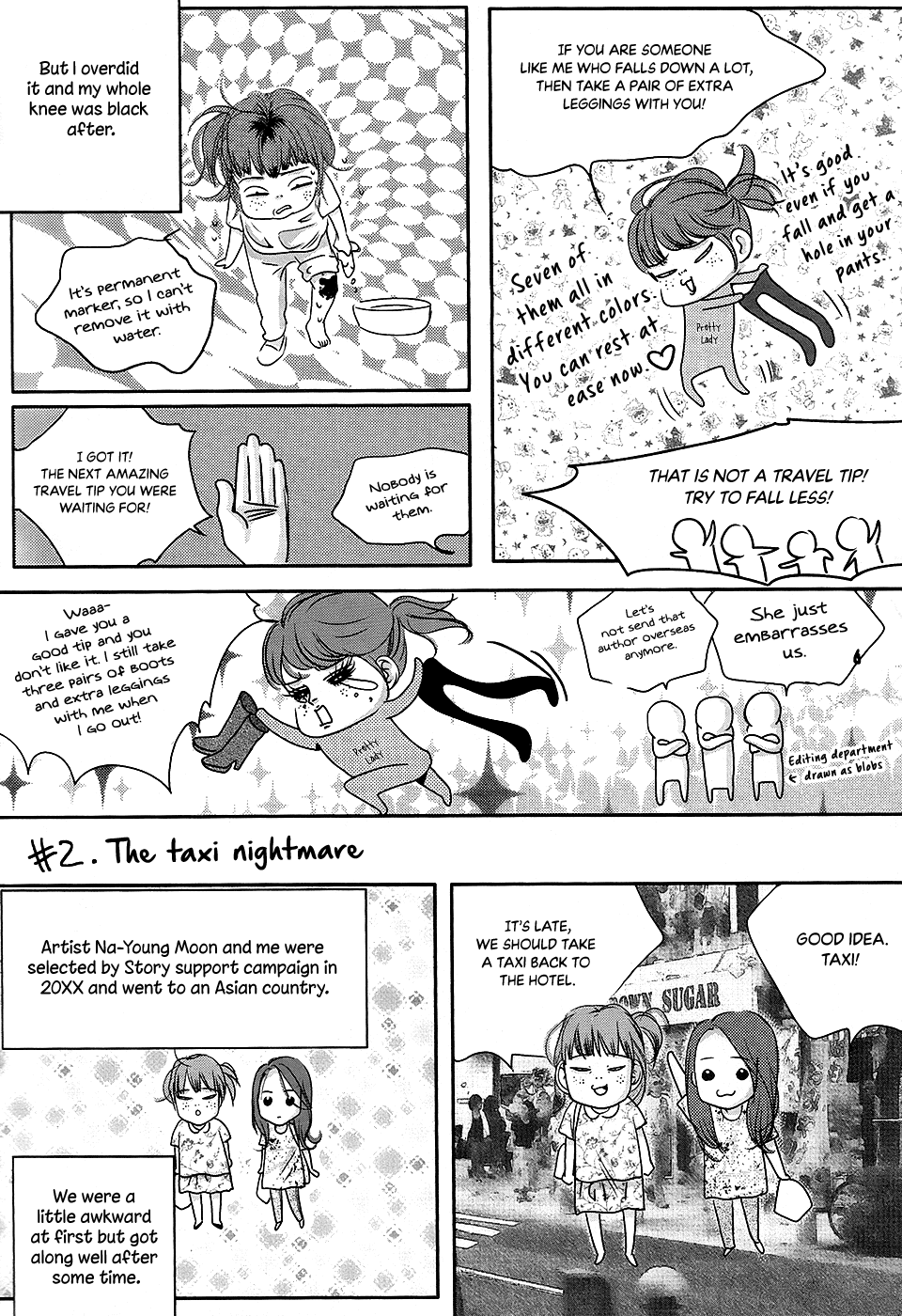 Goong Chapter 184.5 page 11 - Chapter 184.5