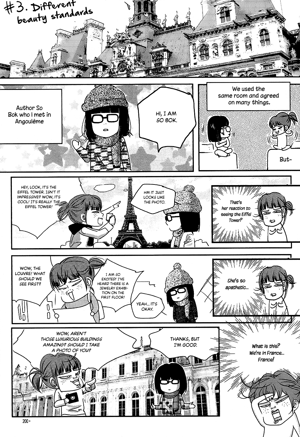 Goong Chapter 184.5 page 17 - Chapter 184.5