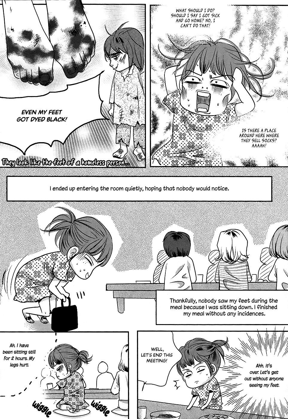 Goong Chapter 184.5 page 5 - Chapter 184.5
