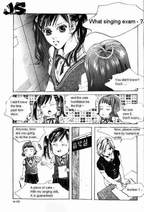 Goong Chapter 2 page 1 - Chapter 2