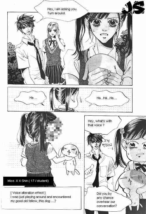 Goong Chapter 2 page 12 - Chapter 2