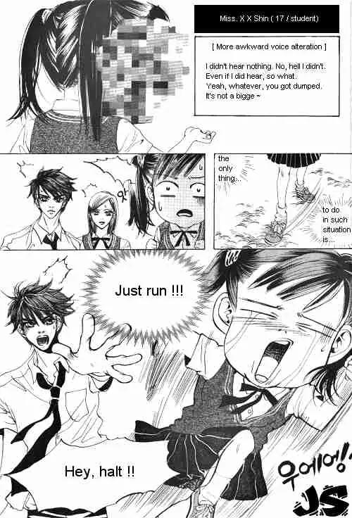 Goong Chapter 2 page 13 - Chapter 2