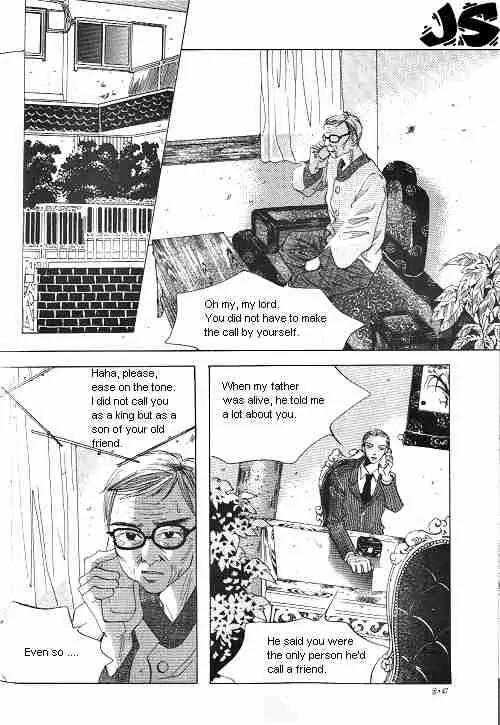 Goong Chapter 2 page 14 - Chapter 2